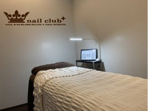 アイラッシュクラブ アンド スクール(eyelash club & school)(長野県松本市石芝3-1-1 石芝ビル103(nail club内))