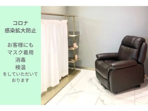 アース コアフュールボーテ 佐久平店(EARTH coiffure beaute)(長野県佐久市岩村田1760-1 )