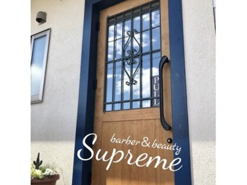 バーバーアンドビューティ シュプリーム(Barber&Beauty Supreme)(岐阜県大垣市長松町1109-1)