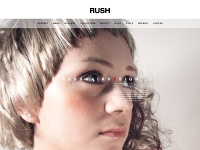 ヘアー デザイン ラッシュ(H D RUSH 1)のクチコミ・評判とホームページ