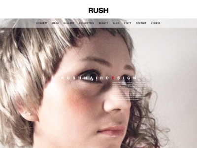 ヘアー デザイン ラッシュ(H D RUSH 1)(岐阜県大垣市割田2‐100‐1)