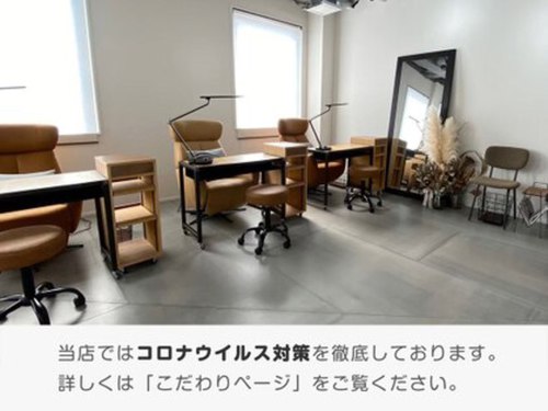 ミーナネイル 静岡店(MINA NAIL)(静岡県静岡市葵区両替町2-2-8 アリーフビル5F)