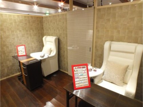 ネイル アローズ(Nail ARROWS)(静岡県静岡市葵区横内町26-3  1F)