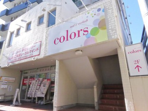 ランキング第7位はクチコミ数「385件」、評価「4.16」で「カラーズ 浜松店(colors)」