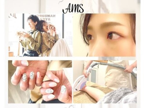 アムス(AMS)(静岡県浜松市中区高林3-13-10)