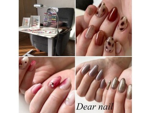 ディアネイル(Dear Nail)(静岡県島田市横井4-16-42)