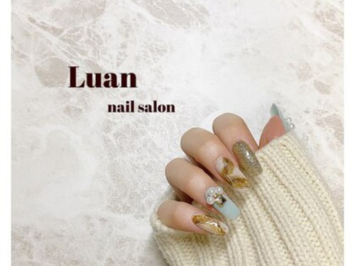 ルアン(Luan)(静岡県焼津市西小川4-15-5)