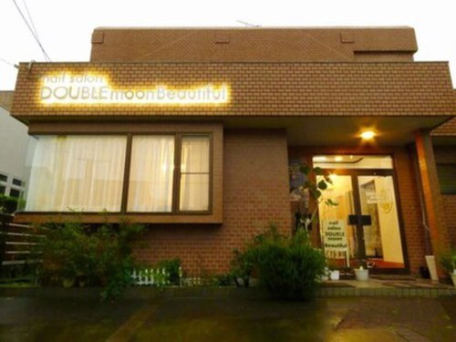 ダブルムーンビューティフル(DOUBLEmoonBeautiful)(静岡県藤枝市高洲59-17)