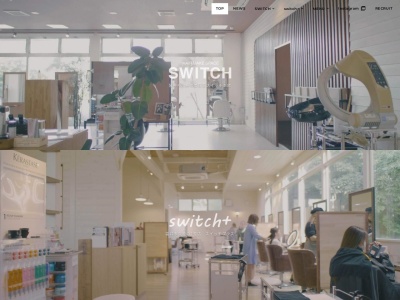スイッチプラス エステティック ネイル(switch+)(静岡県袋井市久能2715-3)