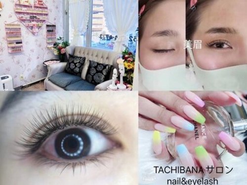 ビューティー立花コレクション(愛知県名古屋市中区新栄1‐24-11ラディアント2階)