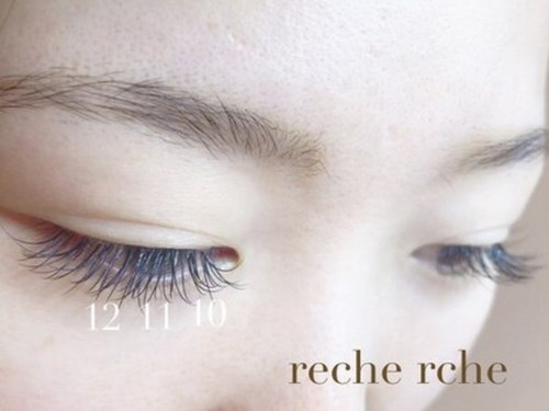 ルシェルシェ(reche rche)(愛知県名古屋市西区清里町324)