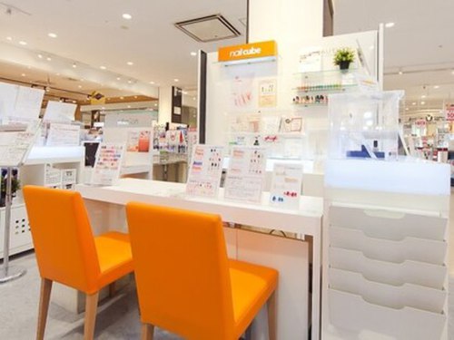 ネイルキューブイオン名古屋茶屋店(愛知県名古屋市港区西茶屋2-11)
