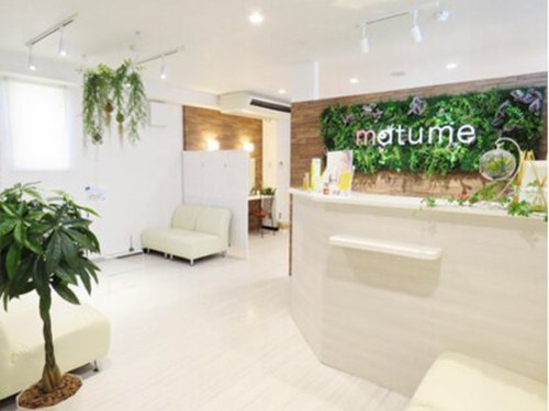 レイズ 名駅店(RAISE)(愛知県名古屋市中村区名駅4-25-21 石田ビル9F)