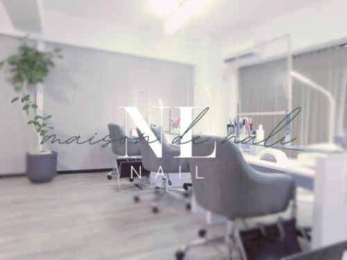 メゾン デ ナリ(Maison de NALI)(愛知県名古屋市熱田区金山町1-11-2 メイプル金山602)