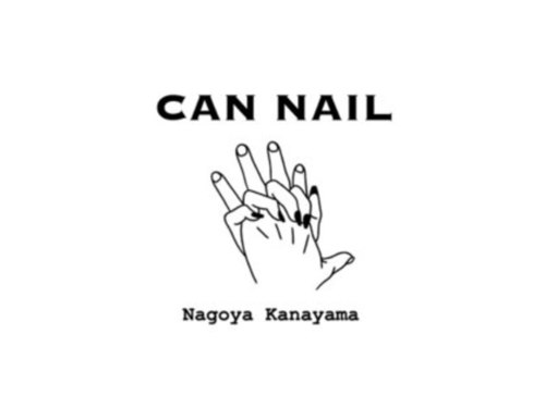 キャンネイル 金山店(Can Nail)(愛知県名古屋市中区金山1-7-10 金山名藤ビル4-B)
