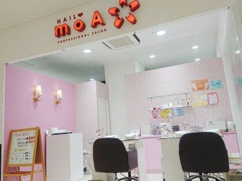 ネイルモア 八事店(NAIL moA)(愛知県名古屋市昭和区広路町2-1 イオン八事1F)
