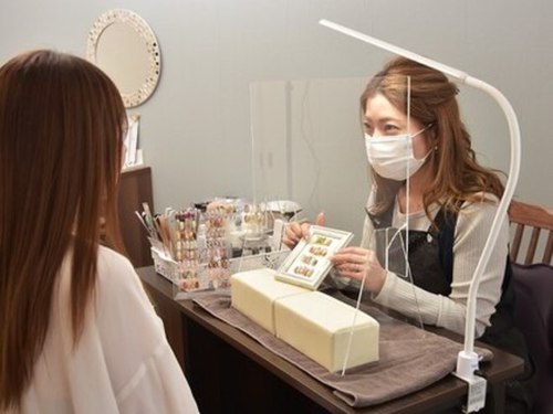 エムネイル(M☆NAIL)(愛知県名古屋市名東区引山2-712 ハイタウン高木301)
