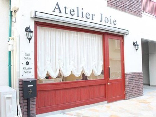 アトリエ ジョワ(Atelier Joie)(愛知県名古屋市中区正木2-14-16 MKSビル1F)