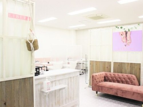 ネイルサロン リベラ(Libera)(愛知県名古屋市中区金山4-6-27号金山共同ビル502)