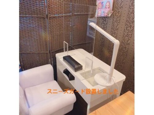 クローバー(CLOVER)(愛知県名古屋市東区代官町16-10七色ビル2F)