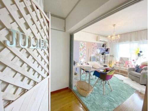 ネイルサロン ジュリエット(Nailsalon Juliet)(愛知県名古屋市名東区藤見が丘59 政美マンション405)