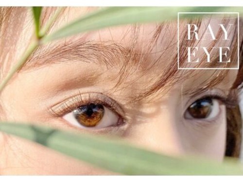 レイネイル レイアイ 今池店(RAY NAIL&ray eye)(愛知県名古屋市千種区内山3-10-17 今池セントラルビル1F)