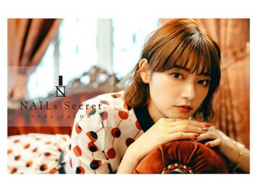 ネイルズ シークレット 天白区 植田店(NAILS SECRET)(愛知県名古屋市天白区植田1-1806ユニーブル第7植田1F)