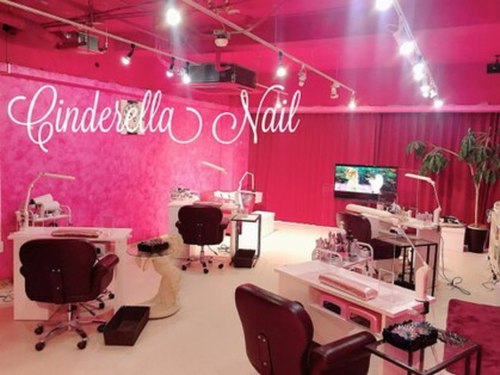 シンデレラネイル 栄店(Cinderella Nail)(愛知県名古屋市中区栄4-2-10 KURIビル(旧 小浅ビル)6F)
