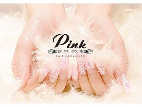 ネイルコレクション ベビーピンク(Baby Pink)(愛知県名古屋市中区栄3-15-20 エンゼルビルB1(松坂屋北館B1))