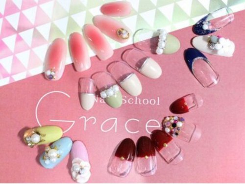 グレイスネイル(Grace nail)(愛知県名古屋市東区泉2-1-28 ヴィアーレストリア1104号 )