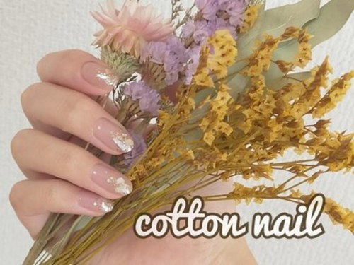 コットンネイル(cotton nail)(愛知県一宮市今伊勢町宮後郷東45ベルトピア一宮3 301号室)