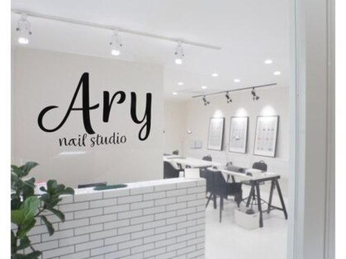 アリー ネイル スタジオ(Ary nail studio)のクチコミ・評判とホームページ