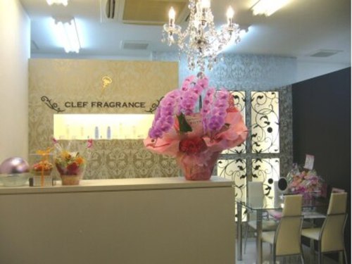 クレフレグランス(CLEF FRAGRANCE)(愛知県春日井市柏井町1‐69 小林ビル202)