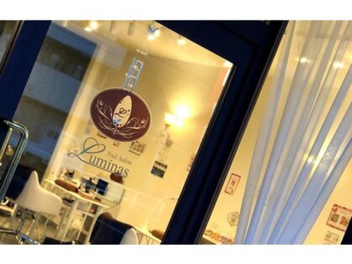ルミナス キャンアイドレッシー豊川店(Luminas)(愛知県豊川市中央通3-13‐1 HONDAYA1F)