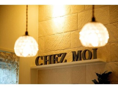 エステアンドネイル シェモア(Chez Moi)(愛知県豊田市小坂町10-61-1)