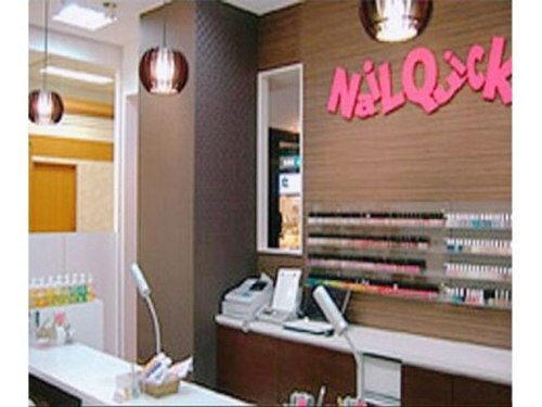 ネイルクイック イオン小牧店(Nail Quick)(愛知県小牧市東1‐126 イオン小牧店2F)