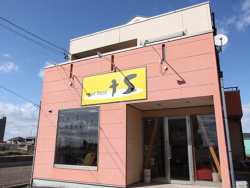 ティーズアンドエスネイル(t's & Snail)(愛知県稲沢市日下部北町1-93-1)