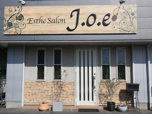 エステサロン ジェイ オー イー(J.o.e)(三重県四日市市清水町2‐13)