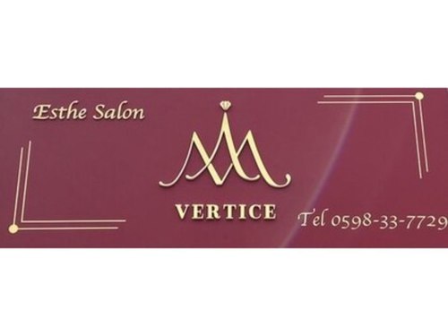 ベリチェ(VERTICE)(三重県松阪市大黒田町1752-21 リーンビル1F)