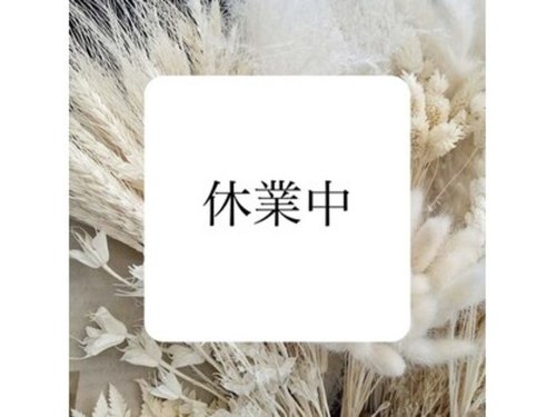エスネイル(S'NAIL)(三重県鈴鹿市北江島町37)