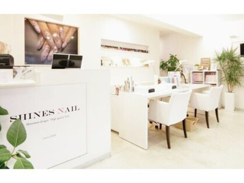 シャインズネイル(SHINES NAIL)(滋賀県守山市守山1-5-6)