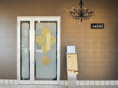 ネイルディル(naildil)(滋賀県栗東市安養寺7-2-12 センチュリー21ビル1F)