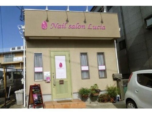 ネイルサロンルキア(Nail salon Lucia)(京都府京都市伏見区桃山町立売21-7)