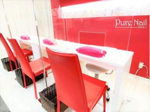 ピュアネイルプティ イオンモール五条店(Pure Nail Petit)(京都府京都市右京区西院追分町25‐1 イオンモール京都五条 2F)