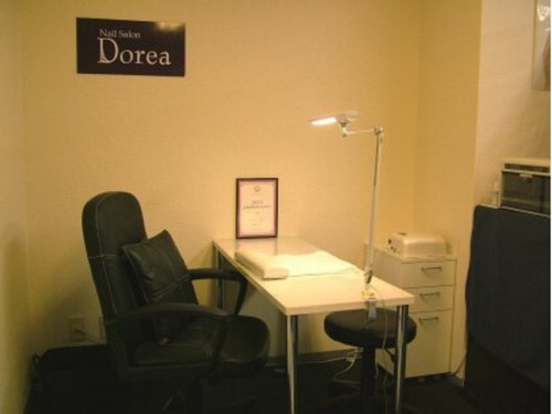 ドレア(Dorea)(京都府京都市中京区三条通高倉東入ル桝屋町57 京都三条ビル202)