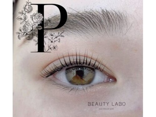 ビューティーラボ アンテナスクエア(Beauty Labo)(大阪府大阪市中央区西心斎橋1-8-10 アメリカンスクエアビル2F)