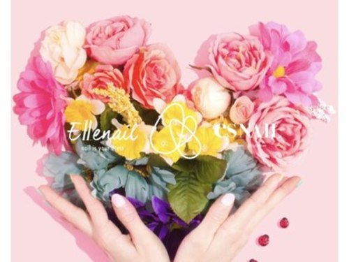 エス ネイル 大阪心斎橋店(es NAIL)(大阪府大阪市中央区南船場4-10-18 ナサプライムハウス本館905)