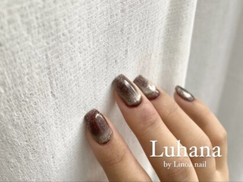 ルハナネイル(Luhana nail)(大阪府大阪市北区茶屋町6-23 茶屋町TATSUMIビル4階)