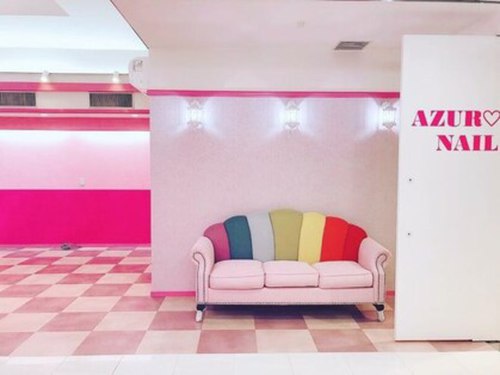 アジュールネイル 心斎橋筋店(AzurNail)(大阪府大阪市中央区心斎橋筋2-3-24 ジャパンライフビル4F-1号室)