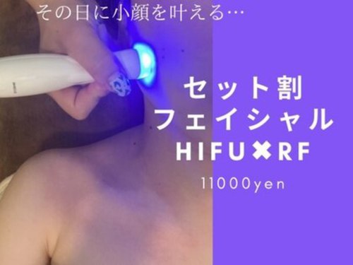 ベリーベリー 九条店(VERY-VERY)(大阪府大阪市西区九条2-1-7)